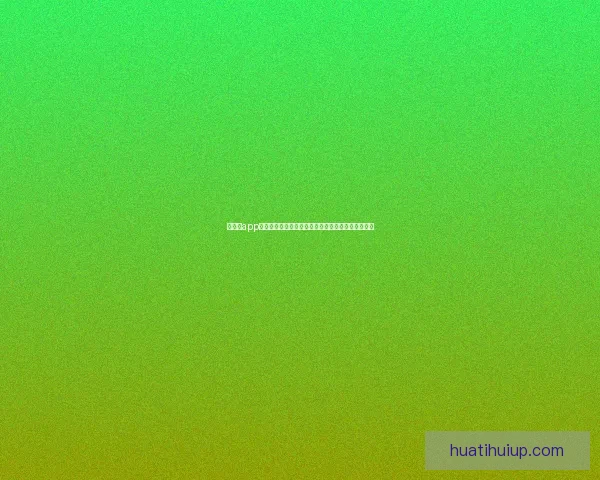 华体会app官方下载平台最新版本下载安装指南与使用体验分享 华体会app官方下载平台最新版本下载安装指南与使用体验分享