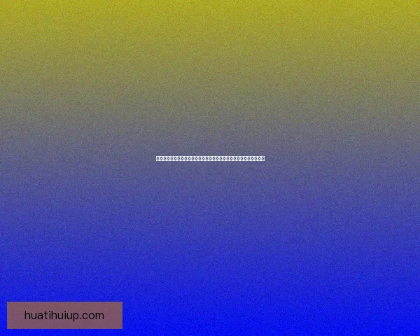 世界杯竞猜胜负核心技巧与数据分析提升命中率实战指南分享三大思路 世界杯竞猜胜负核心技巧与数据分析提升命中率实战指南分享三大思路