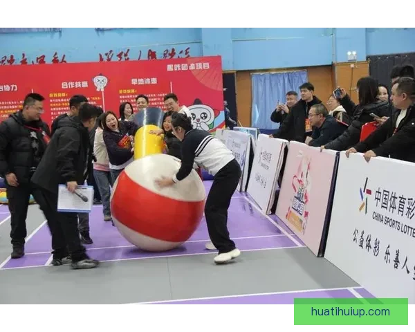 全民参与体育竞猜狂欢盛宴打造激情互动与智慧对决的体育盛典 全民参与体育竞猜狂欢盛宴打造激情互动与智慧对决的体育盛典