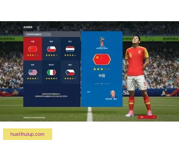 世界杯竞猜福利平台全新升级开启畅享足球赛事预测赢取惊喜福利盛宴