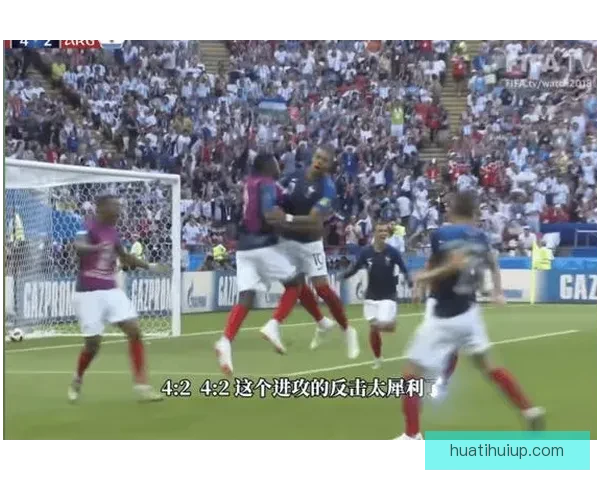 2026世界杯电视直播全程观看指南及赛事精彩瞬间回顾