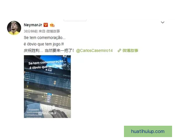轻松下载世界杯竞猜APP，实时掌握赛事动态与精准预测，带你畅享世界杯精彩对决