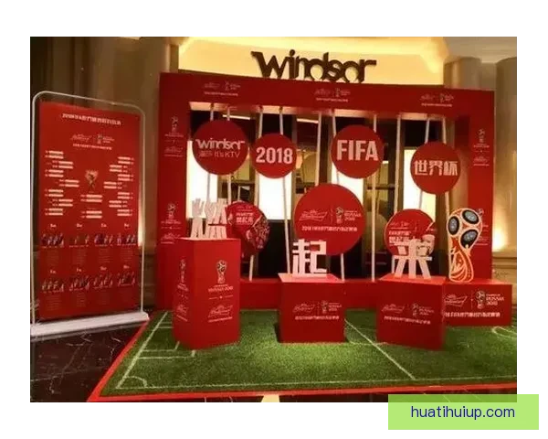 世界杯竞猜游戏：全程参与赢大奖，预测冠军之路精彩不断