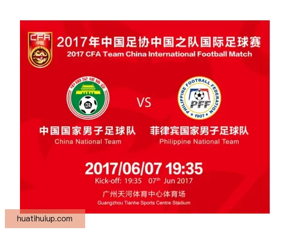 围绕世界杯体育投注策略解析与投注技巧全面指南助力稳定盈利之路